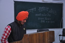  Seminar And Debate On 140th Aniversary Celebration Of Sardar Valabbhai Patel By History Department 9dec2016